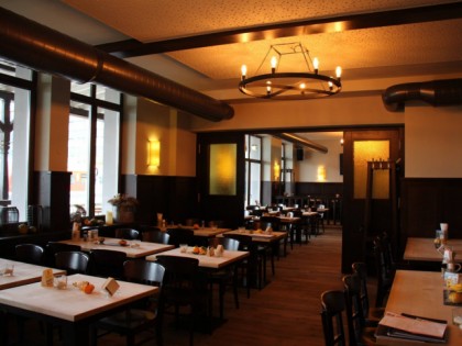 照片: Hennefer Wirtshaus